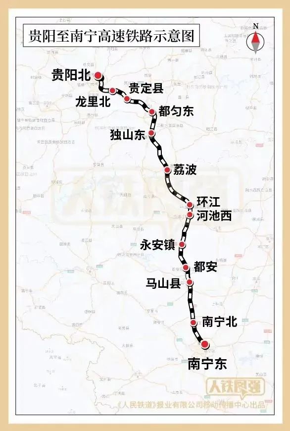f44d305ea4b6265a4c4441南宁市.jpg